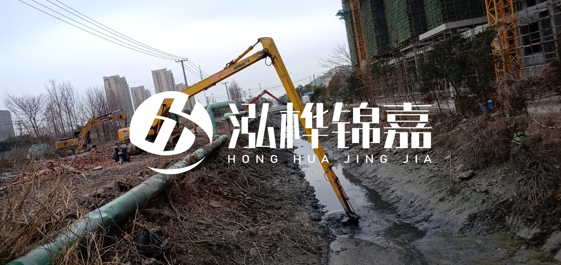 挖機河道清淤一天清多少方？挖掘機河道清淤一方多少錢？